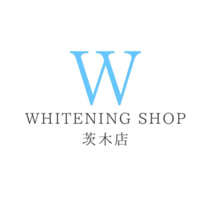 ホワイトニングショップ茨木の料金